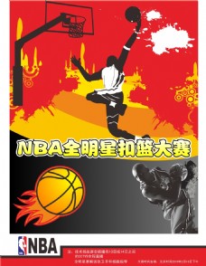 足球记者法