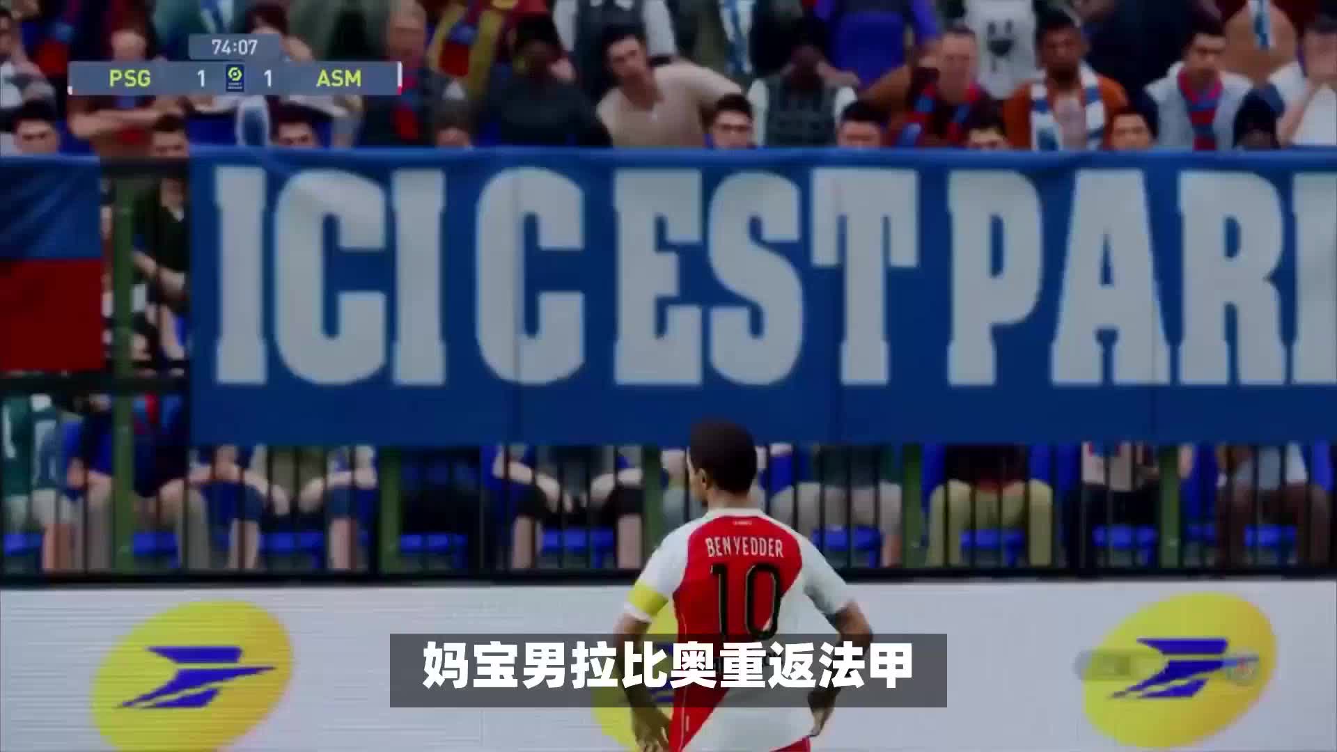 汉茨科的